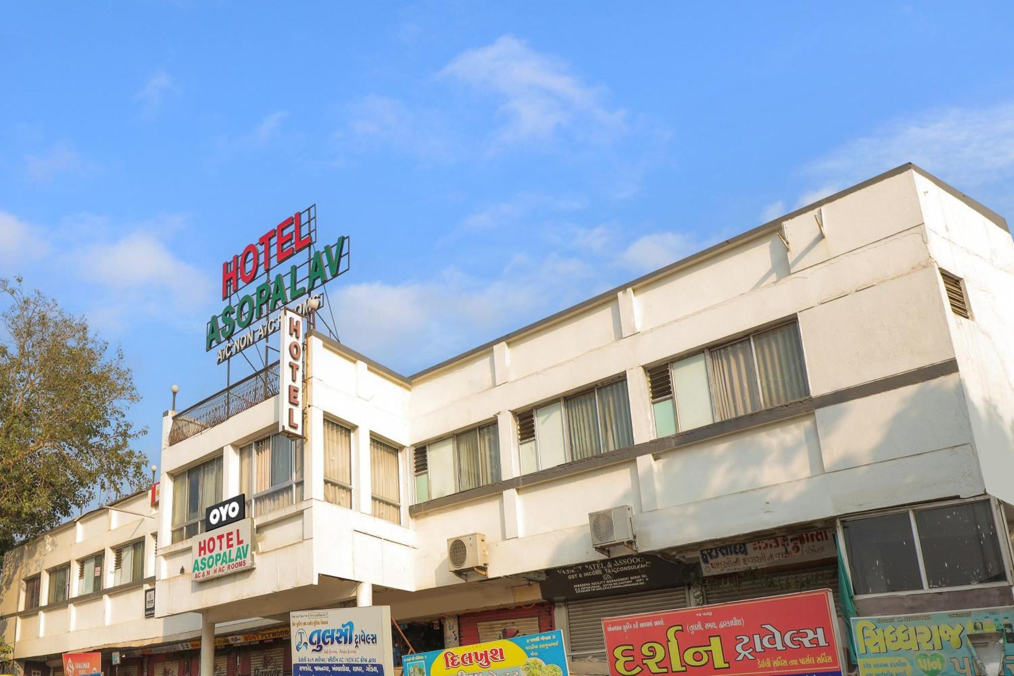 Hotel O Asopalav Naroda Eksteriør billede